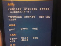 -海恒-金永足道(余杭店)