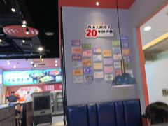 -里岛烤鱼(东港凯虹广场店)