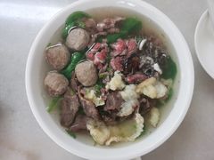 金粿大满贯-金粿粿·牛肉粿