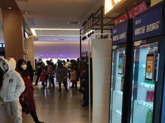 -深影国际影城(学院南路店CGS中国巨幕店)