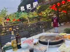 -枇杷园食为鲜火锅(南山店)
