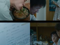 -昆山招商花园城