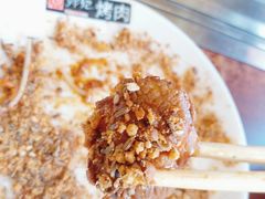 -郭记烤肉(正阳街店)