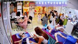 -小美医生小儿推拿(金地艺境店)