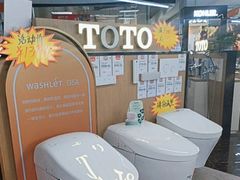 -仲盛世界商城