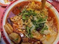 -文立新麻辣烫(合生汇21街区店)
