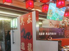 -巴蜀大将火锅(春熙店)