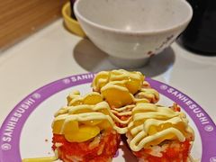 -三禾寿司(君尚店)