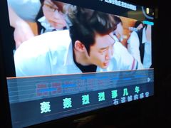 -k+时尚歌城(亿丰时代广场店)