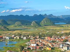 -普者黑风景区-青龙山
