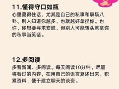 -上海附一心理咨询中心(儿童医学中心)