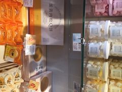 -好利来(鲁谷店)