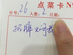 顺德公美食-顺德公美食(西乡店)