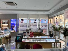 -大光明眼镜(锦华路旗舰店)