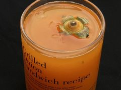 -Grande A'moo(上海万象城店)