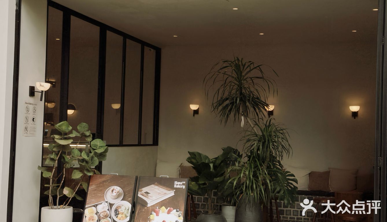 深圳南山·藏着这么一家仙品烘焙店！