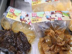 -老枝花卤(玉林店)