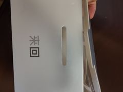 -来回·咖啡(钟村咖啡豆店)