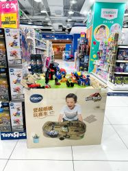 -玩具反斗城(正大广场店)