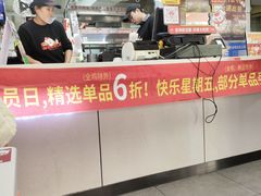-华莱士·全鸡汉堡(四道街店)
