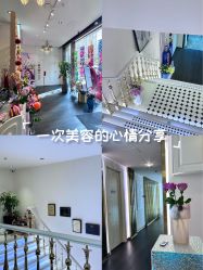 -名媛颜蕙·LPG官方旗舰店