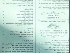 菜单-FISH&POTATO Cō(地中海美食 万象城店)