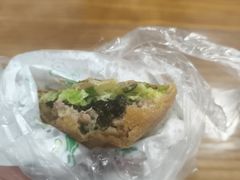 -陈记紫菜饼(湖滨霞店)
