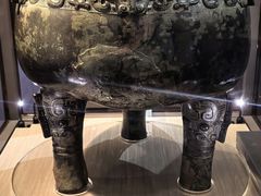 -台北故宫博物院