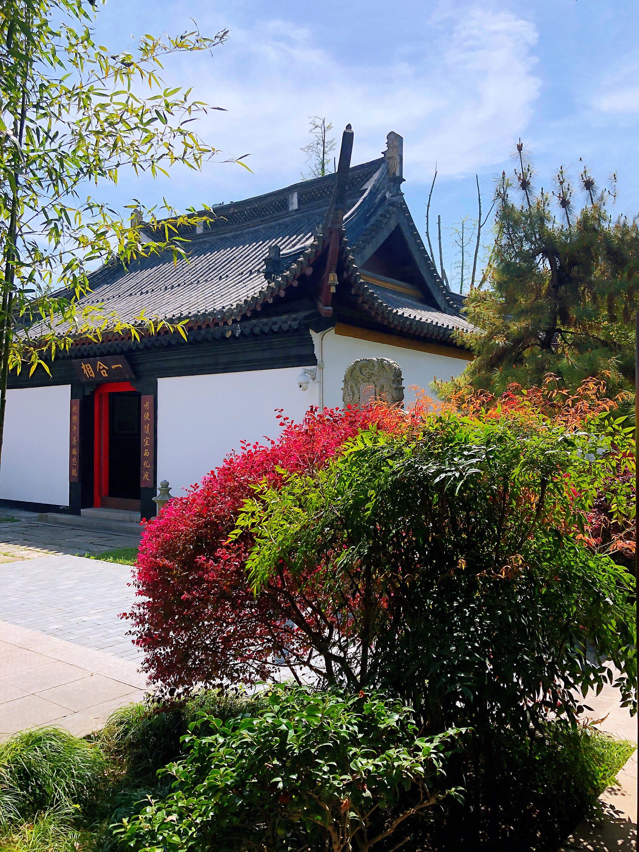 闹中取静的西寺