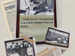 -四厂烩面(棉纺路店)