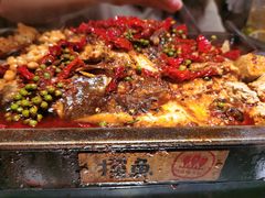 -探鱼·鲜青椒爽麻烤鱼(银泰城店)