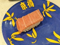 蓝鳍金枪鱼中腹寿司-京樽回転寿司(奥林匹克店)