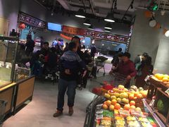 -永辉超市(鲁谷店)