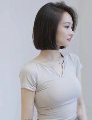 点击看大图 -Coo Hair salon