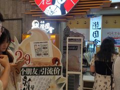 -武商摩尔影城(国广IMAX激光店)