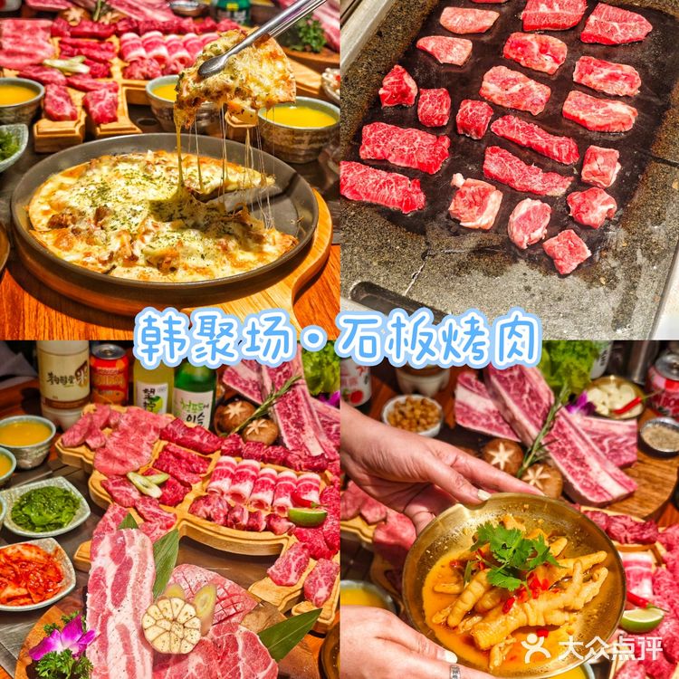 来自上海人民广场附近的美食攻略请收好