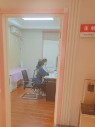 -北京俪婴妇产医院(朝阳大悦城店)