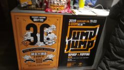 -G-STEPS舞蹈工作室
