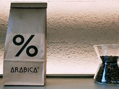 -% Arabica阿拉比卡咖啡(武康路店)