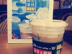 -瑞幸咖啡(西铁营万达广场店)