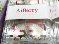 -city'super超·生活(国金中心商场店)
