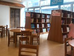 -杭州市萧山图书馆