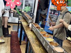-小溅沾串