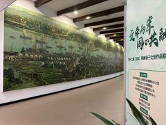 -中国京杭大运河博物馆