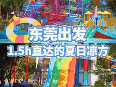 -清泉湾生态旅游度假区