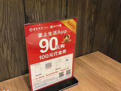 -精悦蓉(正大乐城店)