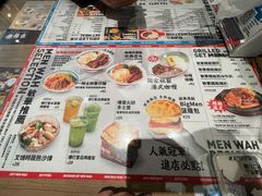 -敏华冰厅(天河城店)