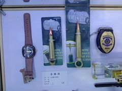 -都市枪神实弹射击俱乐部