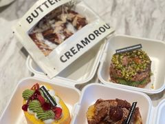 -BUTTERFUL&CREAMOROUS 黄油与面包(万象城店)