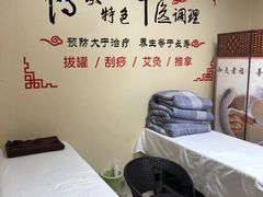 -传古推拿·古法按摩(义井路店)